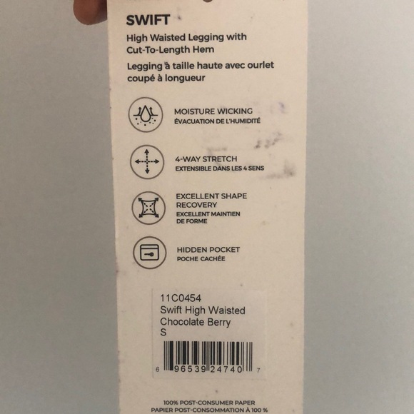 MPG leggings - Picture 6 of 6